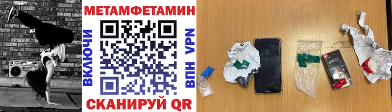 Amphetamine VHQ  Копейск 