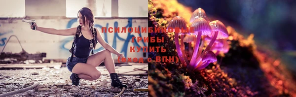 mdma Тольятти