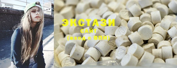 гашиш Лиски