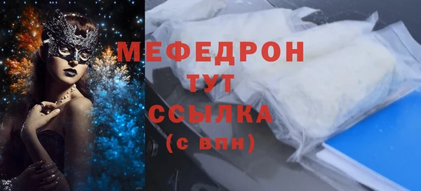 гашиш Лихославль