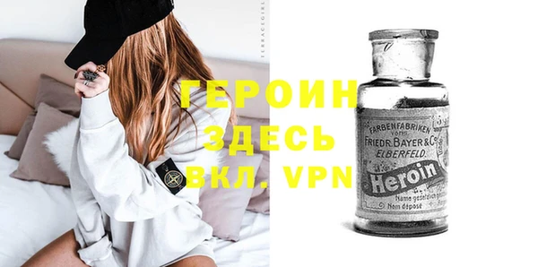 гашиш Лиски