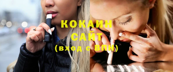 ГАЛЛЮЦИНОГЕННЫЕ ГРИБЫ Липки