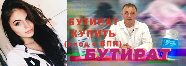 гашиш Лихославль