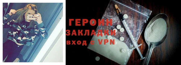 дурь Ижевск
