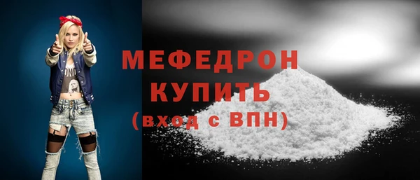 гашиш Лихославль
