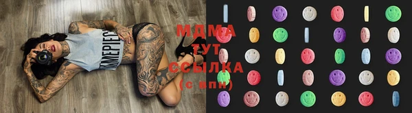 гашиш Лихославль