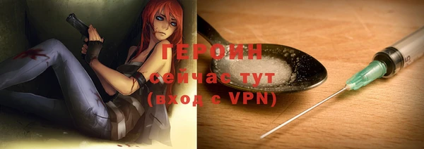 ГАЛЛЮЦИНОГЕННЫЕ ГРИБЫ Липки