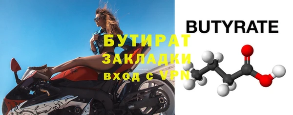 гашиш Лиски