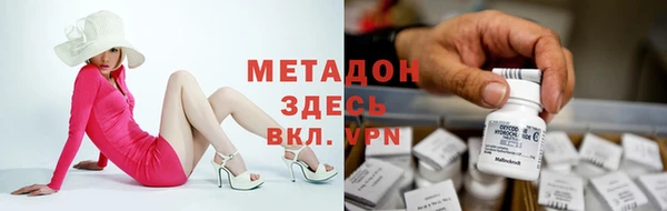 гашиш Лиски