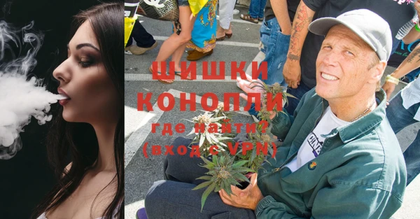 гашиш Лихославль