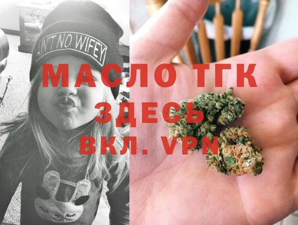 ГАЛЛЮЦИНОГЕННЫЕ ГРИБЫ Липки