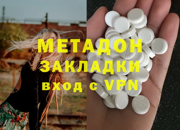 гашиш Лихославль