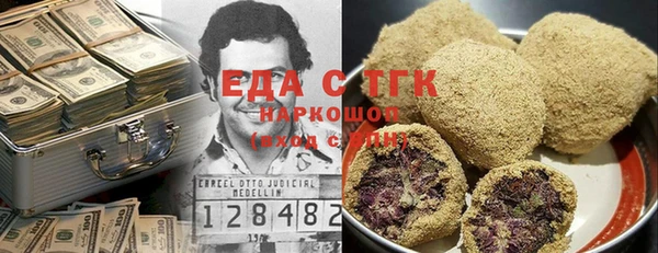 гашиш Лихославль
