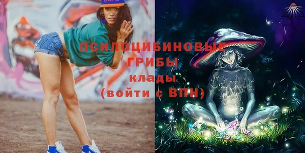 гашиш Лихославль