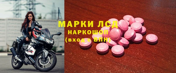 а пвп мука Барнаул