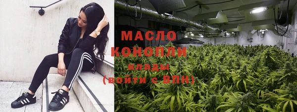 гашиш Лиски