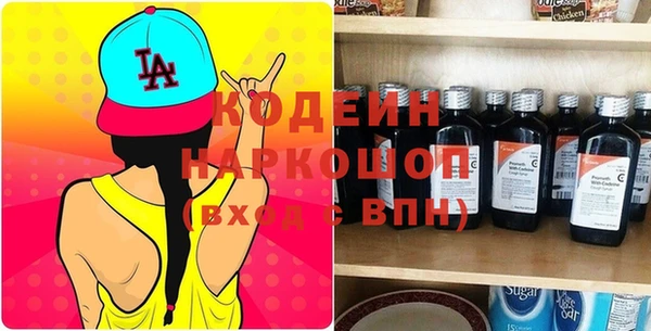 ГАЛЛЮЦИНОГЕННЫЕ ГРИБЫ Липки