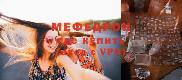 ГАЛЛЮЦИНОГЕННЫЕ ГРИБЫ Липки
