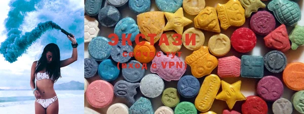 гашиш Лихославль