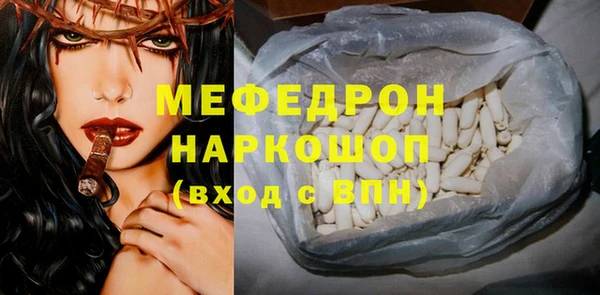 ГАЛЛЮЦИНОГЕННЫЕ ГРИБЫ Липки