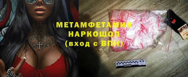 ГАЛЛЮЦИНОГЕННЫЕ ГРИБЫ Липки