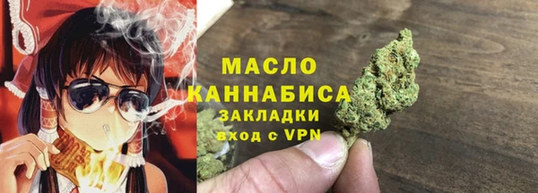 MDMA Белоозёрский