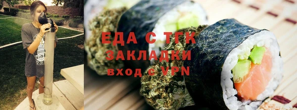 гашиш Лихославль