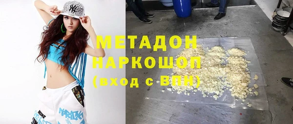 ГАЛЛЮЦИНОГЕННЫЕ ГРИБЫ Липки