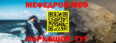 PSILOCYBIN Гай