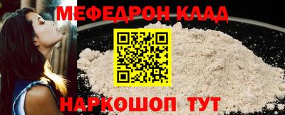 PSILOCYBIN Гай