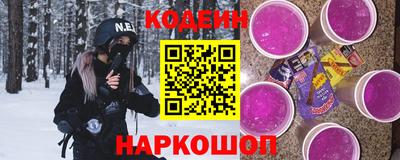 PSILOCYBIN Гай