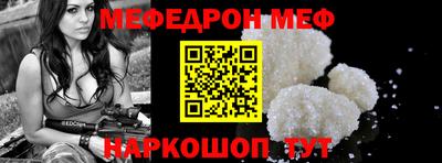 PSILOCYBIN Гай