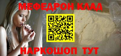 PSILOCYBIN Гай