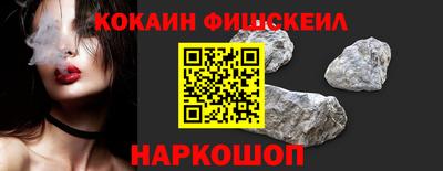 альфа пвп Гагарин