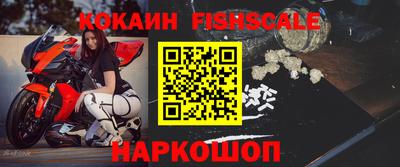 альфа пвп Гагарин