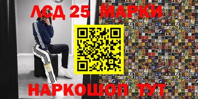 альфа пвп Гагарин