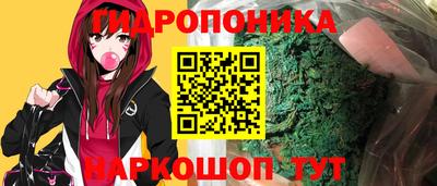 MDMA Premium VHQ Абакан