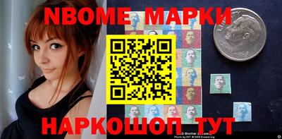 амфетамин Абинск