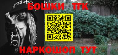 PSILOCYBIN Гай