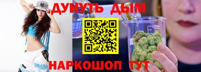 альфа пвп Гагарин
