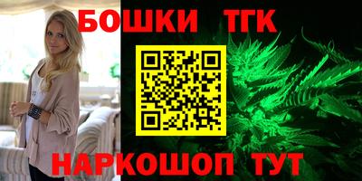 PSILOCYBIN Гай