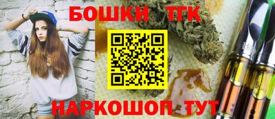 альфа пвп Гагарин