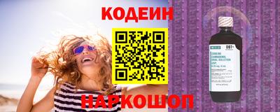 PSILOCYBIN Гай