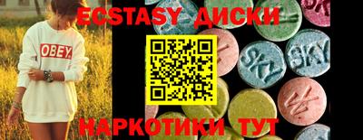 альфа пвп Гагарин
