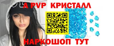 МДПВ Гатчина