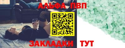 МДПВ Гатчина