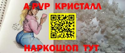 PSILOCYBIN Гай