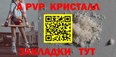 PSILOCYBIN Гай