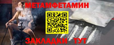 МДПВ Гатчина