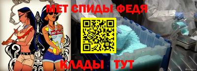 альфа пвп Гагарин